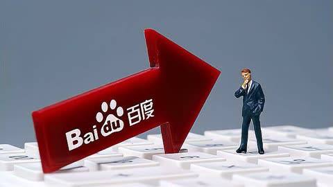 张凌赫三亚活动