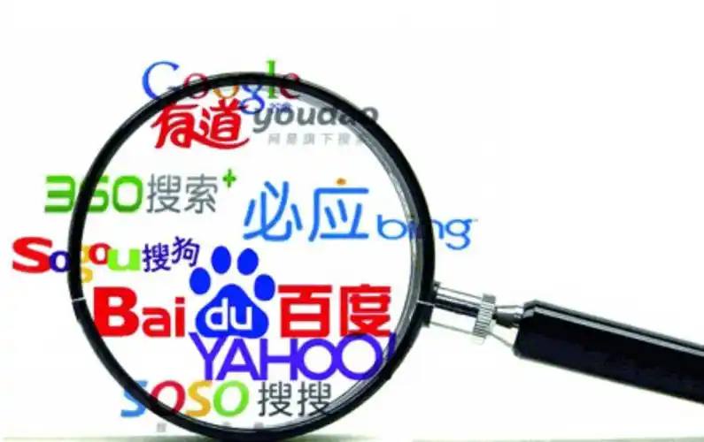 第一批追大奉的人嘴角压不住了